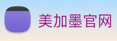 美加墨官网 Logo